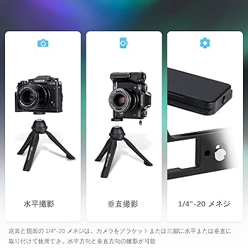 Amazon | JJC MHG-XT5 グリップ L型ハンドグリップ Fujifilm