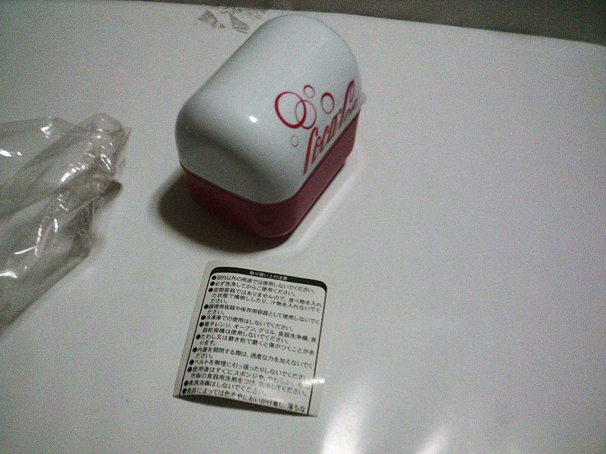 Amazon | S 2009 コカ コーラ ランチボックス 縦約9,5×横約11×奥行約