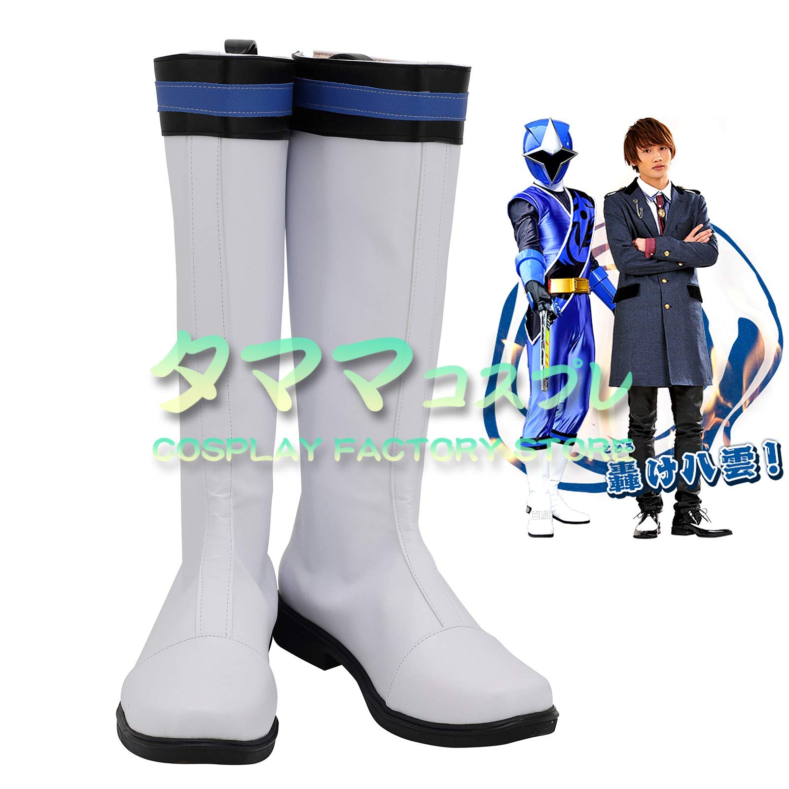 ドレス ヤフオク 手裏剣戦隊ニンニンジャーの加藤 クラウド 八 すので Lacocinadesofy Com ドレス ヤフオク 手裏剣戦隊ニンニンジャーの加藤 クラウド 八 すので Lacocinadesofy Com