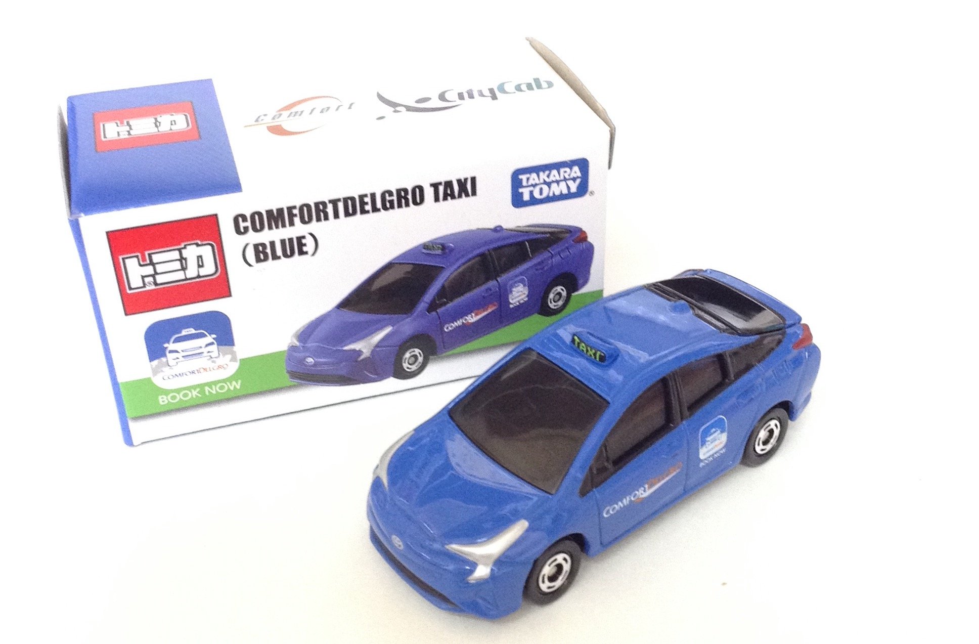 Amazon | TOMICA(トミカ) トヨタ プリウスタクシー(COMFORTDELGRO TAXI