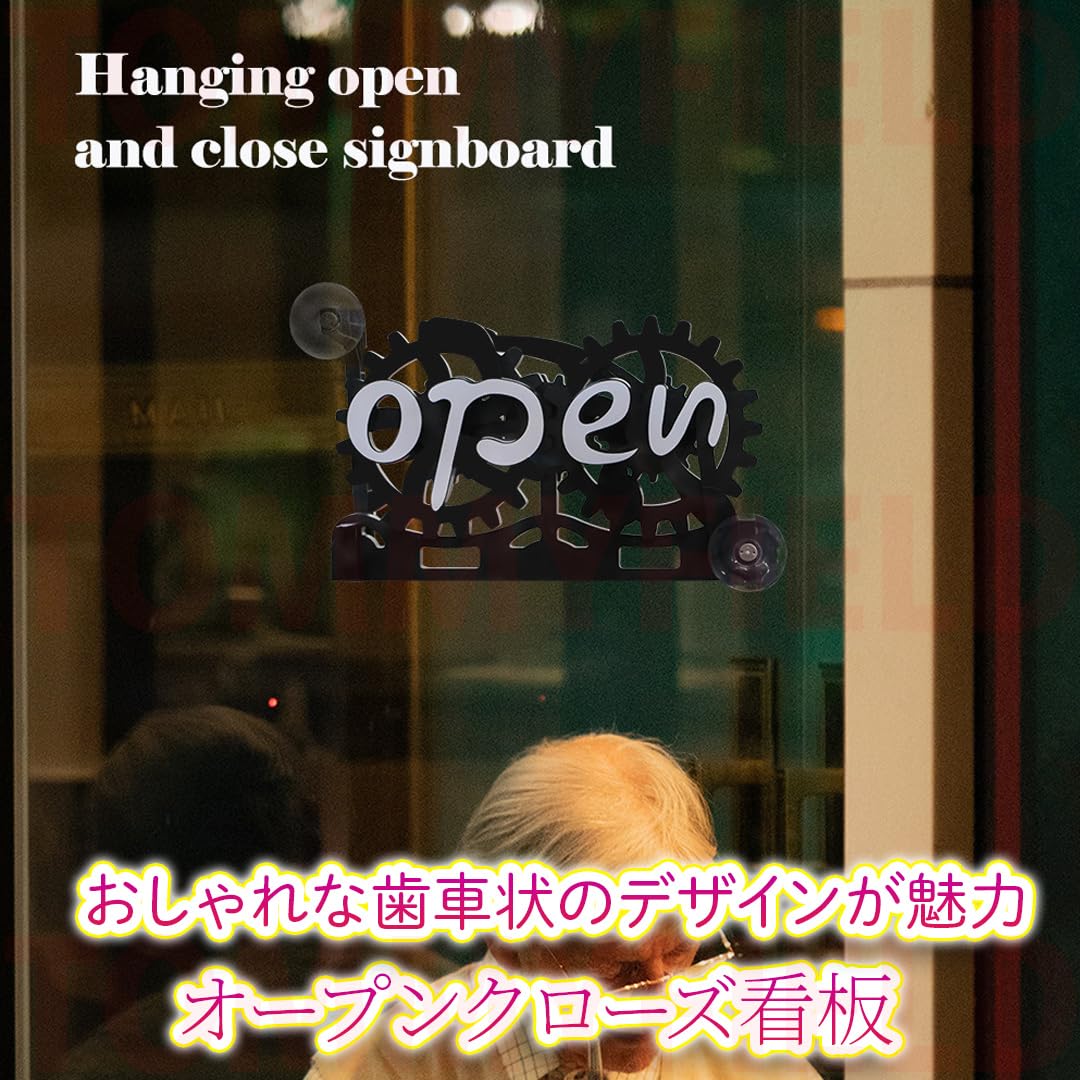 Amazon | TOMMYFIELD オープンクローズ看板 プレート open closed