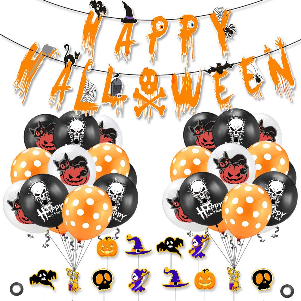 Amazon | ハロウィンバルーンパーティーデコレーションキット ハッピー
