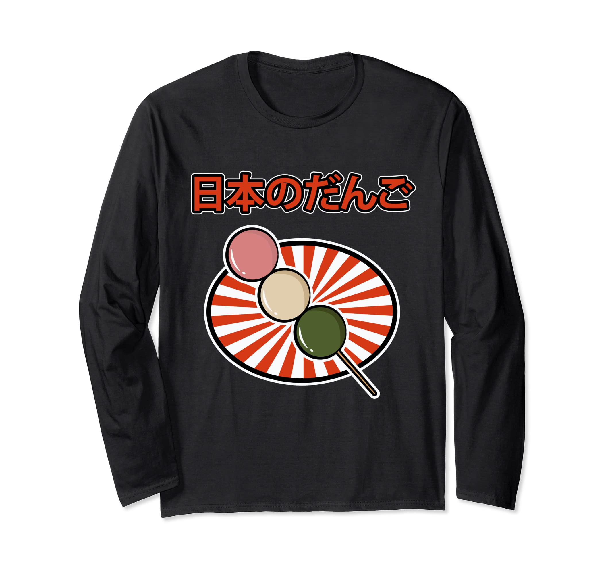 Dango Design for Women and MenDango Long Sleeve T-Shirt