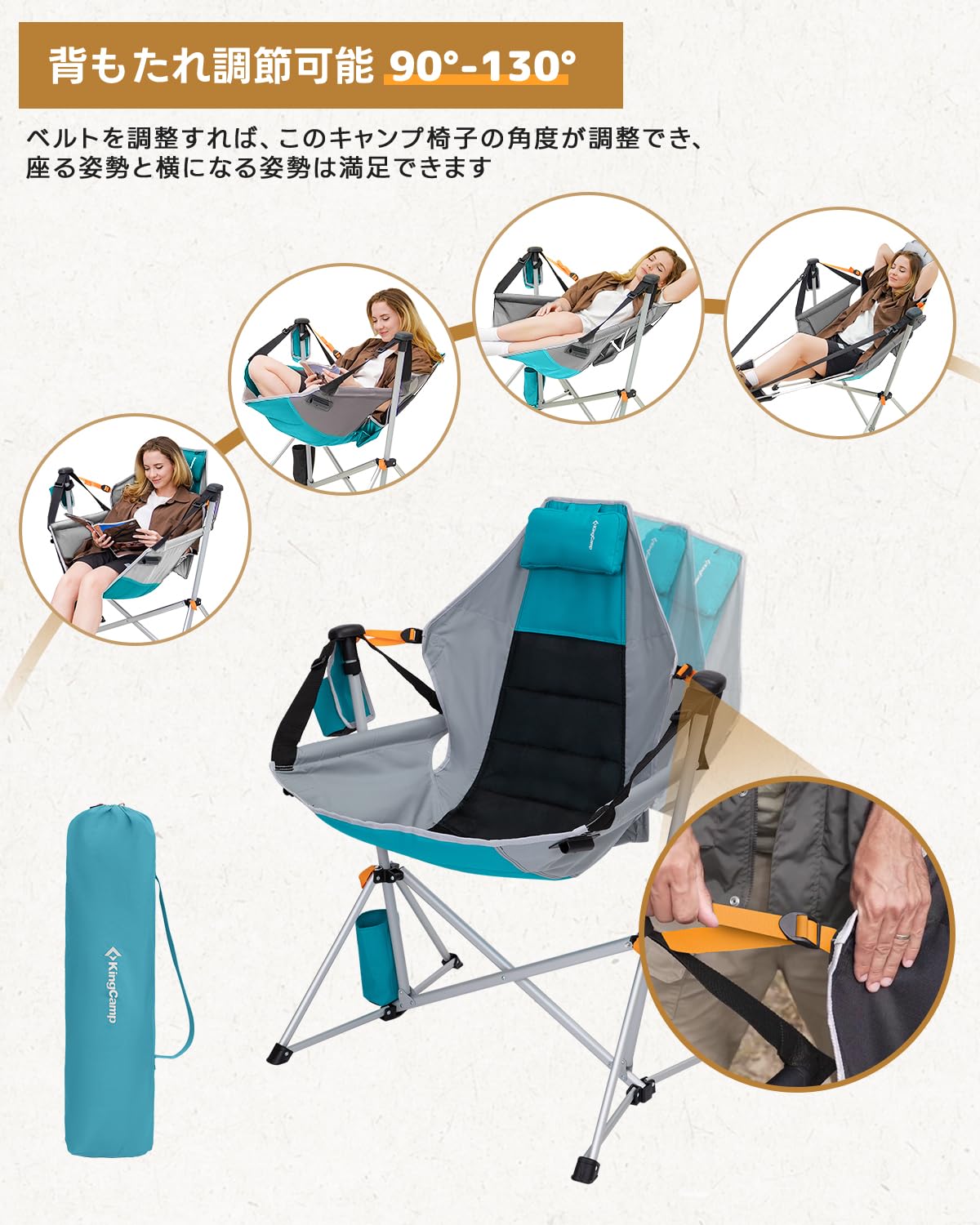 Amazon.co.jp: KingCamp ゆらゆらハンモックチェア アウトドア