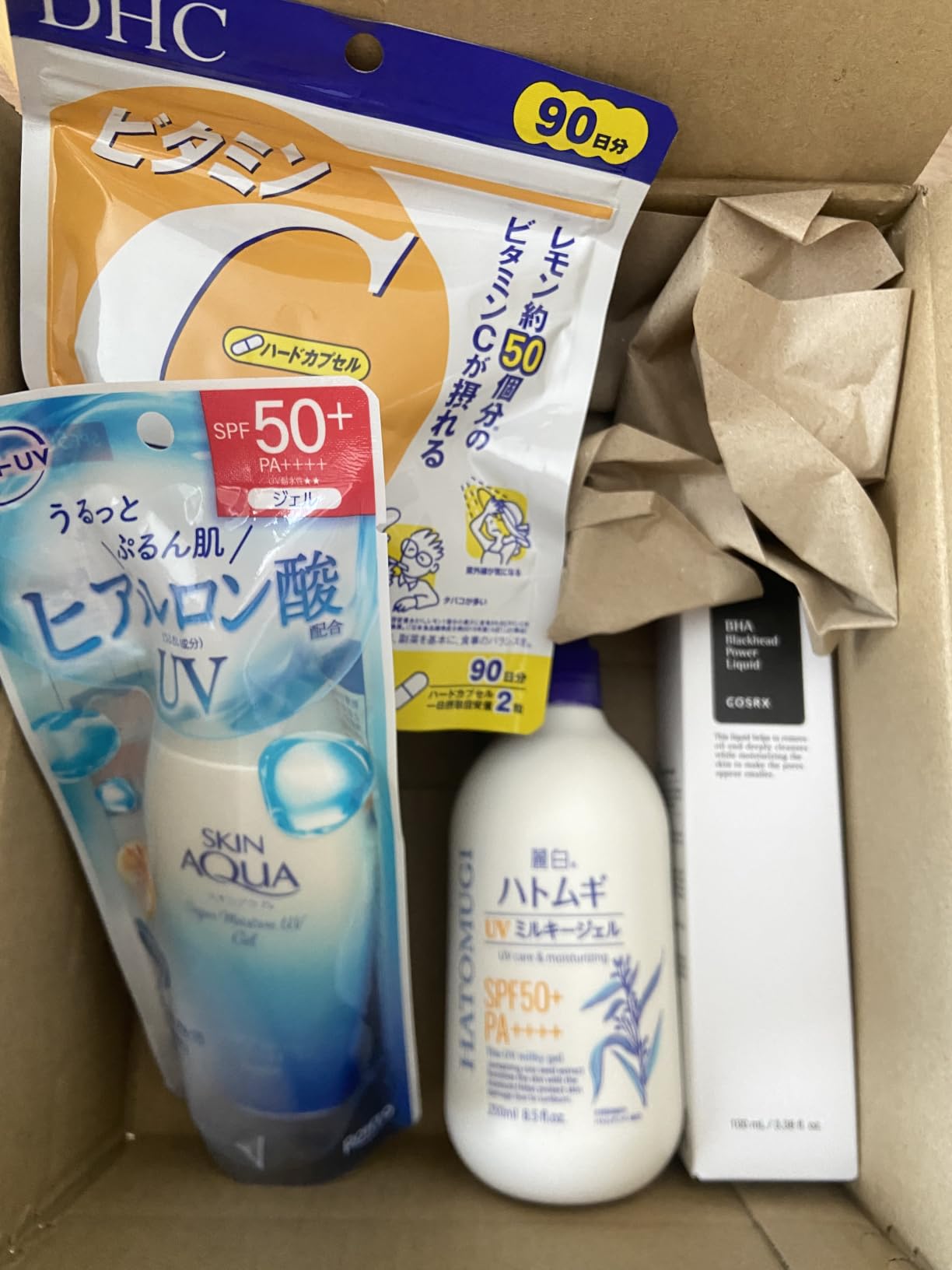 お客様イメージ