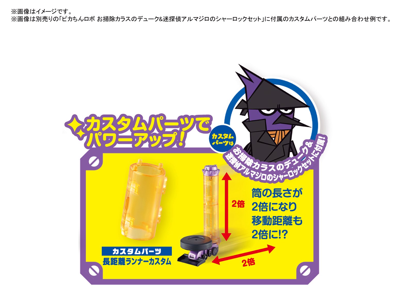 専用出品　ガジガジおもちゃ 8セット（16点） シガーボックス ジャグリング ソフト 大道芸 3色 3個セット( ブルー