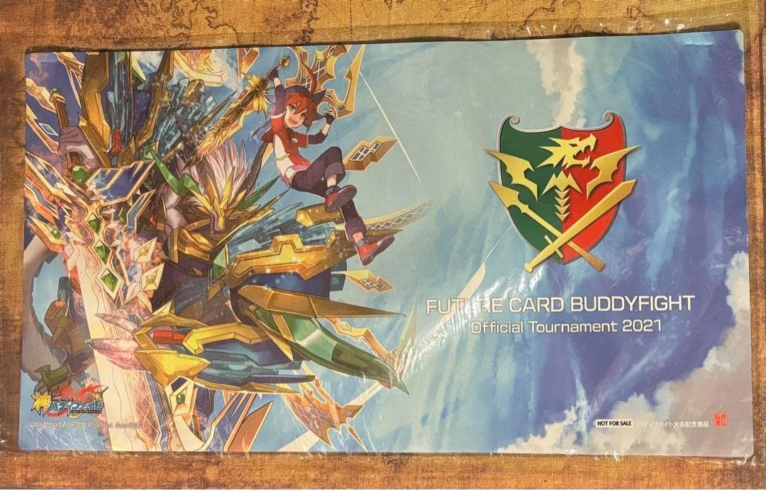 天野喜孝 デジタル画集 ～華麗なる幻想美の世界～ DVD 3本セット