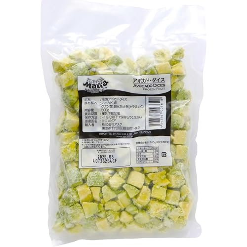スミフル 冷凍 アボカドダイス コロンビア産