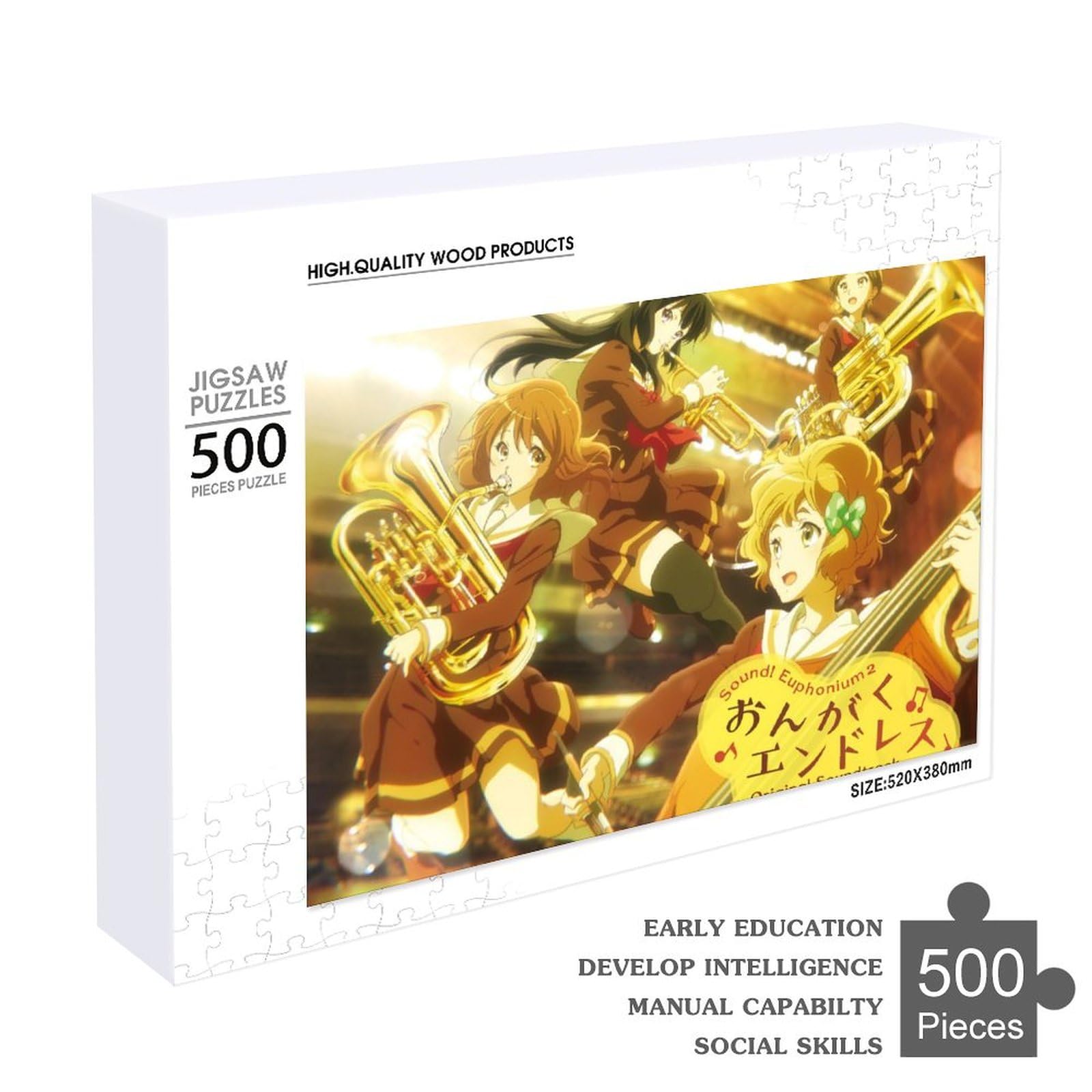 Amazon.co.jp: 響けユーフォニアム パズル ジグソーパズル 木製パズル