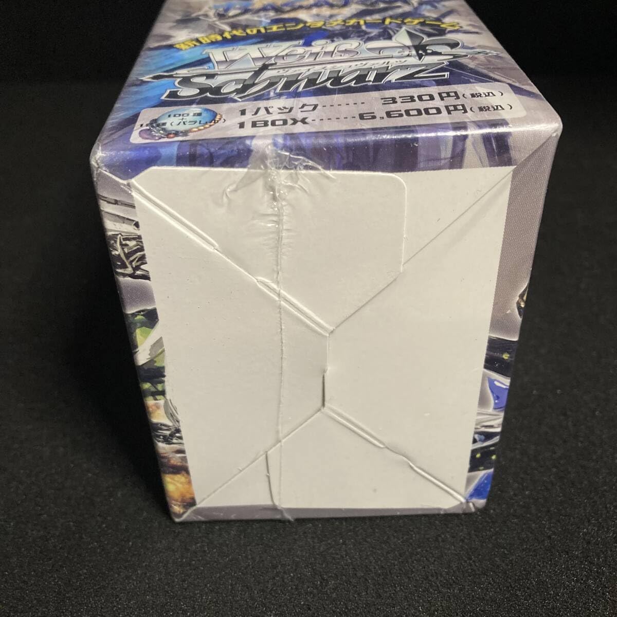 ヴァイス 戦国BASARA 未開封 BOX ヴァイス 戦国BASARA 未開封 BOX 商品