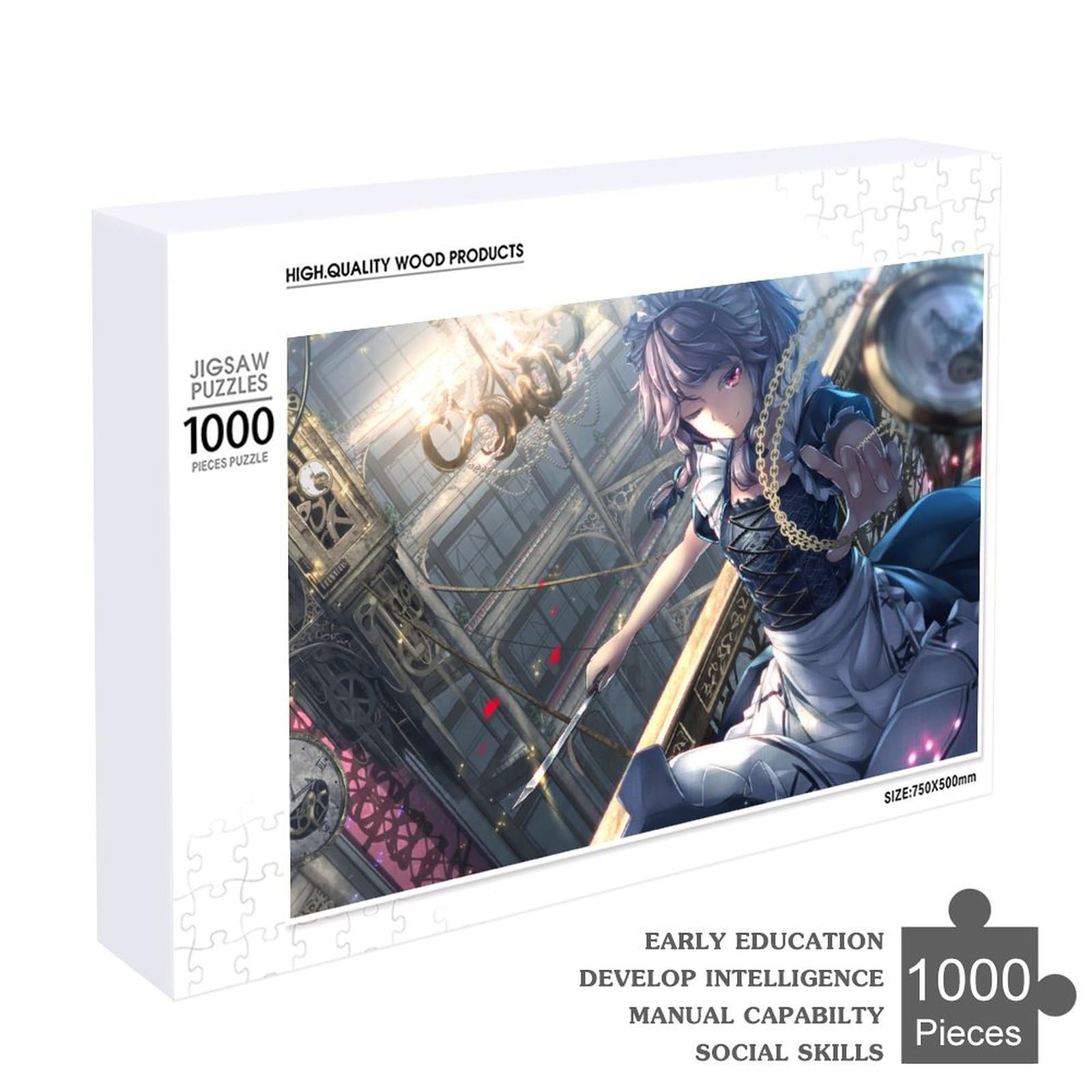 Amazon.co.jp: ジグソーパズル 東方シリーズ 十六夜咲夜 可愛い
