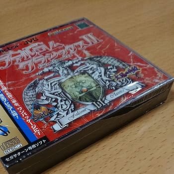 Amazon.co.jp: SS ☆ ？ ファルコムクラシックスⅡ 音楽CD付