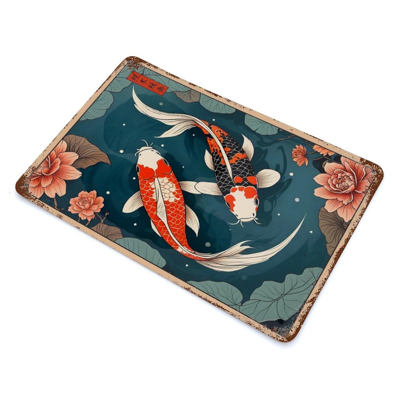 Koi Fish Japanese 11.8"x7.9" Rustic Tin Plaque, Farmhouse Wall Decor for Basement, Hobby Room And Garage Decor