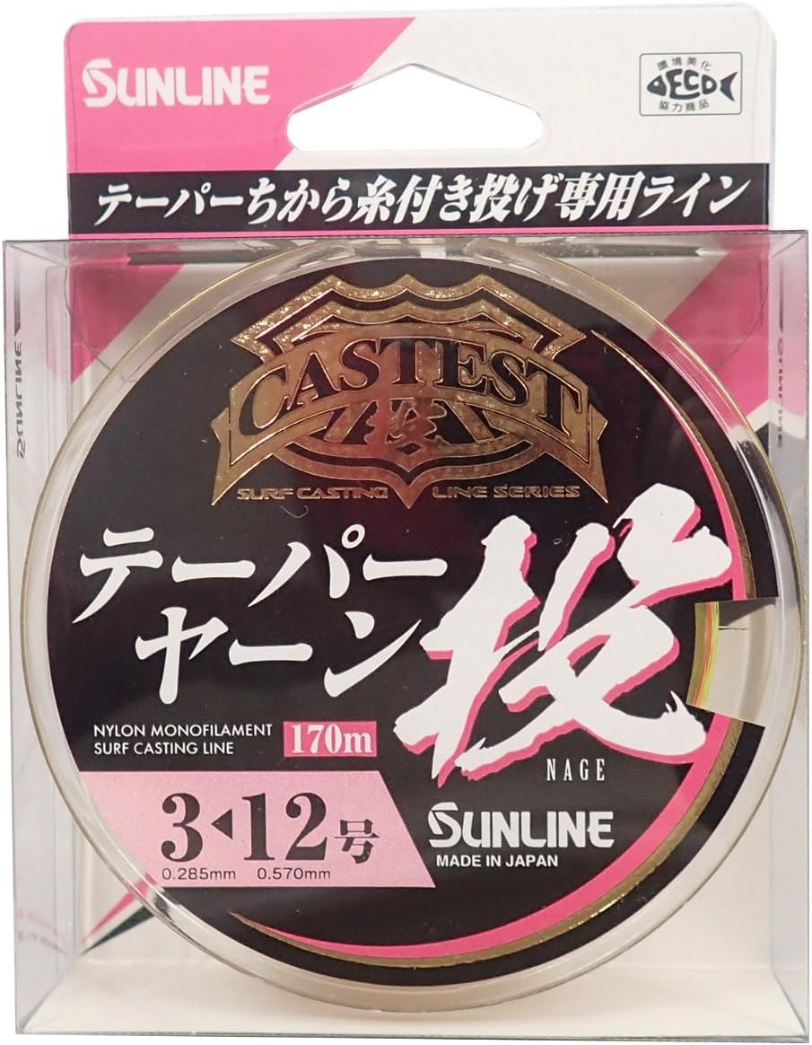 Sun Sunline (Sunline) Line castest te-pa-ya-n Throw 170 m Single item # 3 – 12