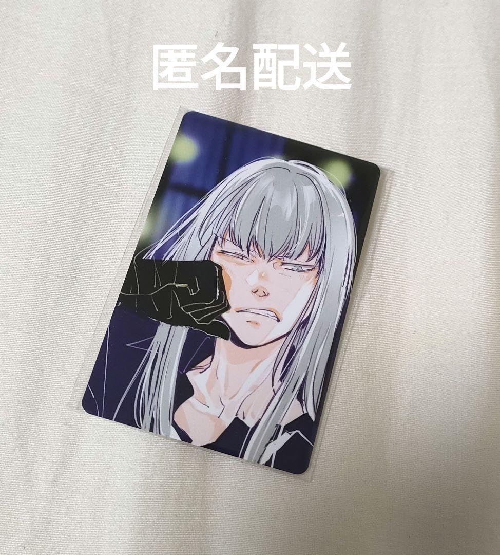 Amazon.co.jp: 天野明展 スクアーロ 家庭教師ヒットマンREBORN