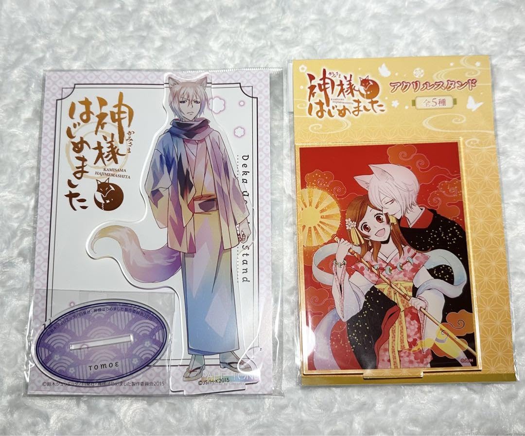 Amazon.co.jp: 神様はじめました アクリルスタンド 巴衛 桃園奈々生