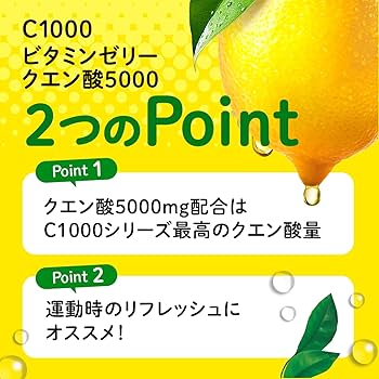 Amazon.co.jp: C1000 ハウスウェルネスフーズC1000