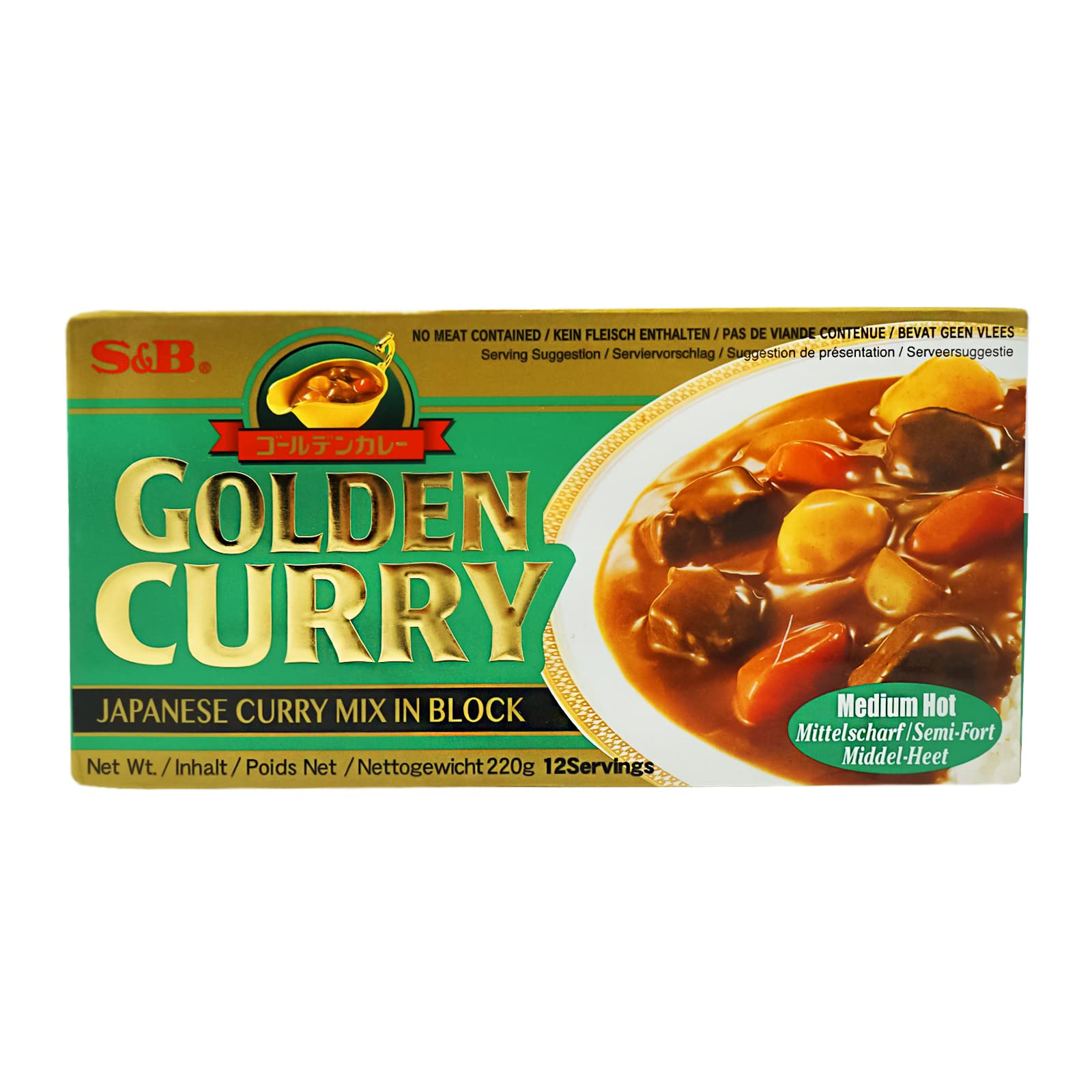 10er Pack (10x220g) S&B Japanisches Curry MEDIUM Hot (Papa Vo®)