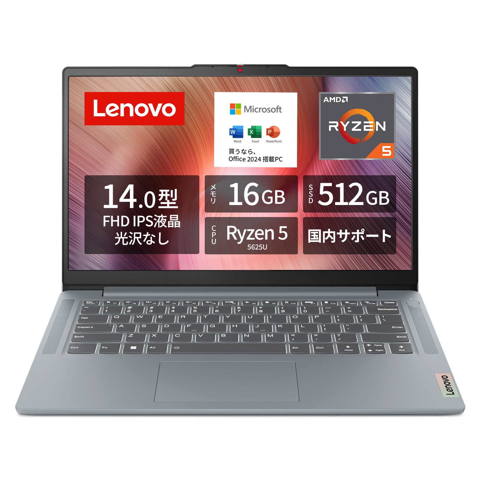 Amazon.co.jp: 【Amazon.co.jp限定】Lenovo ノートパソコン パソコン