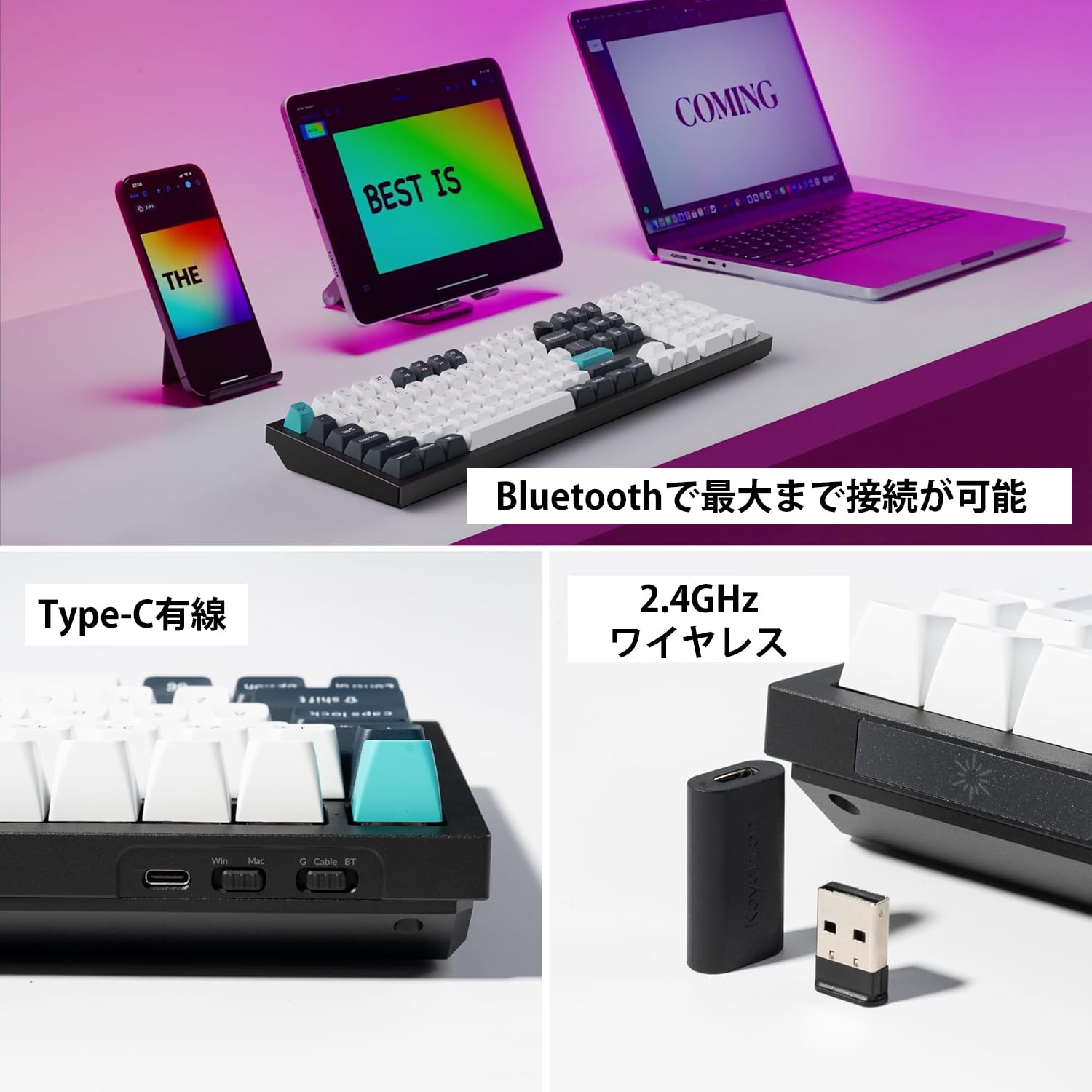 Amazon | 【国内正規品】Keychron Q6 Max QMK/VIAワイヤレス・カスタム