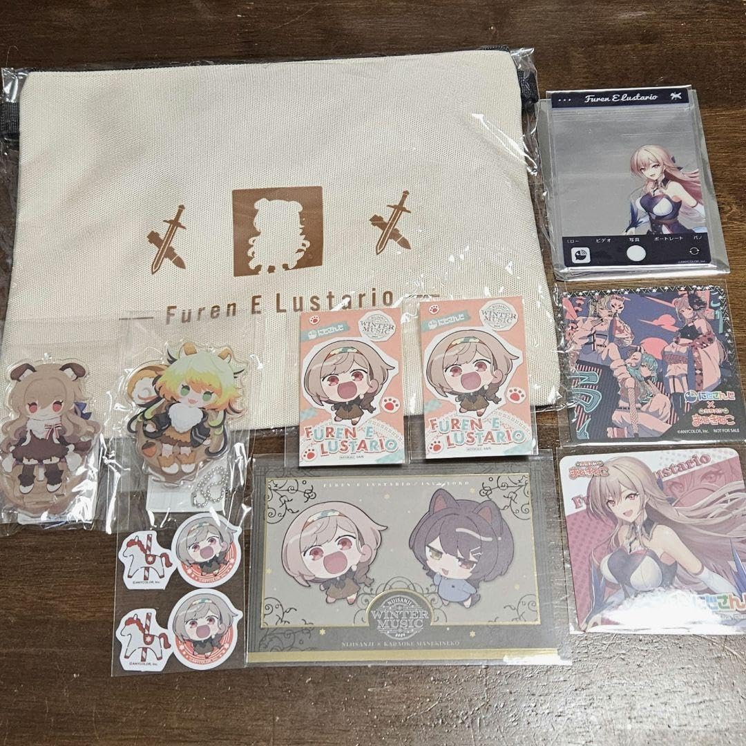 Amazon.co.jp: にじさん フレン E ルスタリオ グッズ セット : おもちゃ