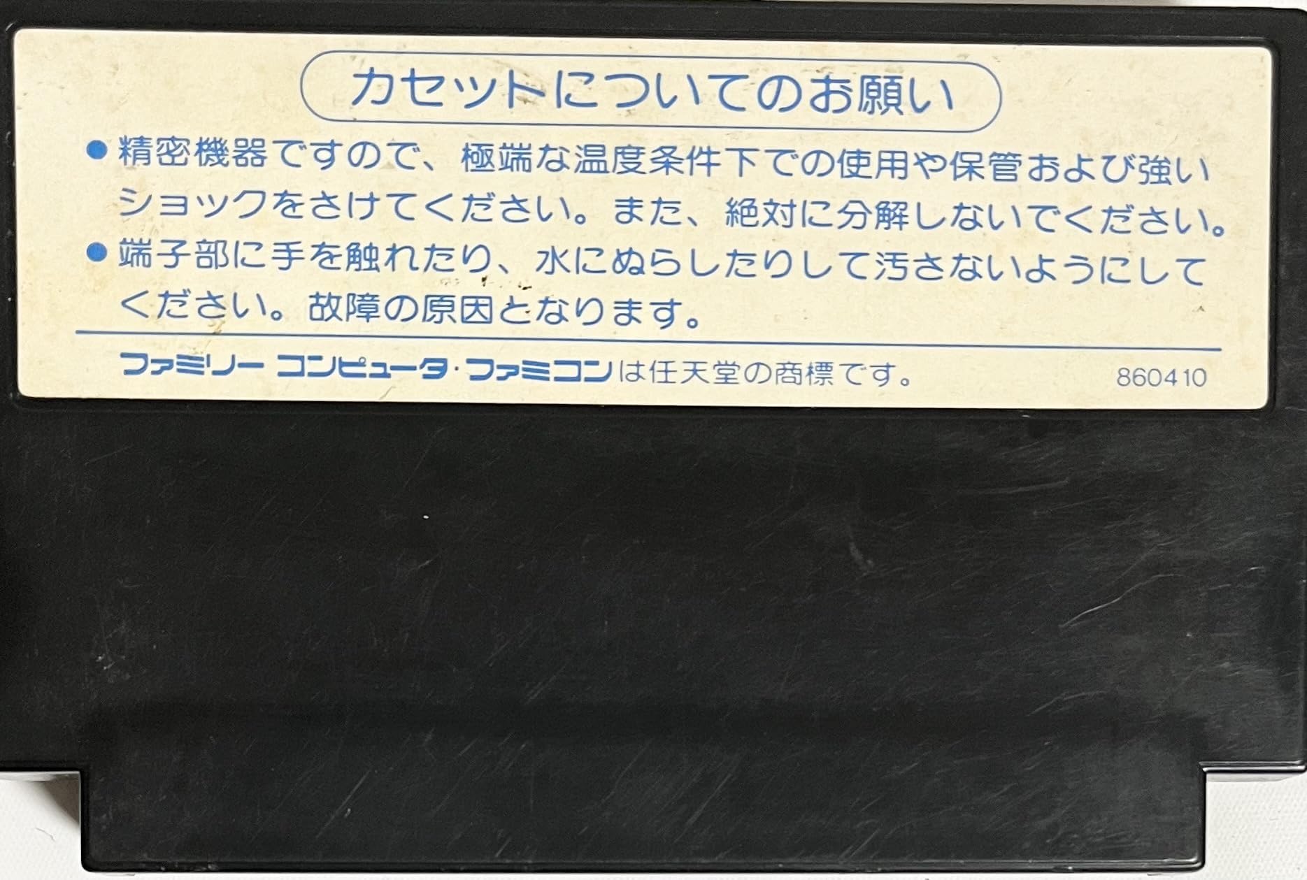 Amazon | プレデター | ゲームソフト