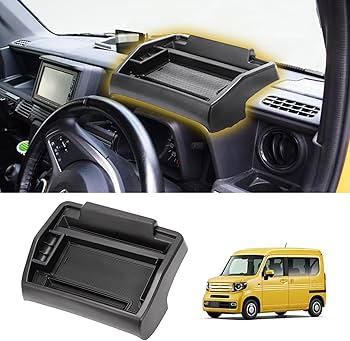 Amazon | Temiry ホンダ専用 N-VAN JJ1/JJ2系 ダッシュボードトレイ N