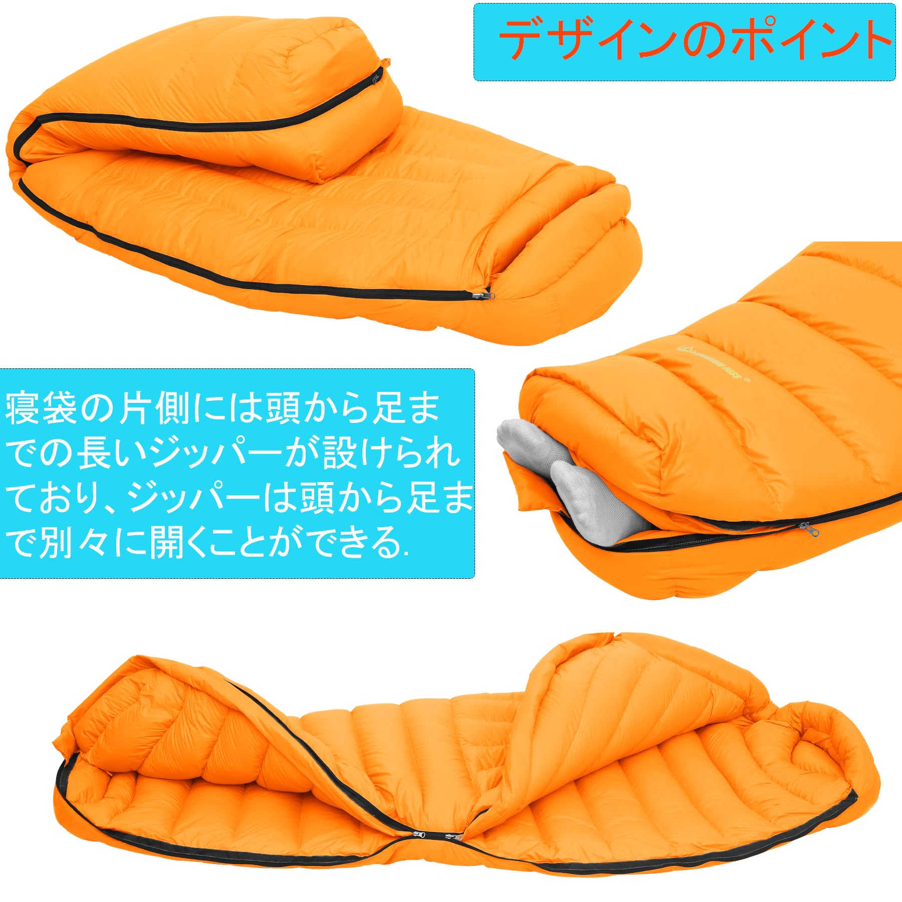 Amazon.co.jp: MOUNTAIN PASSシュラフ マミー型高級ダウン850FP羽毛