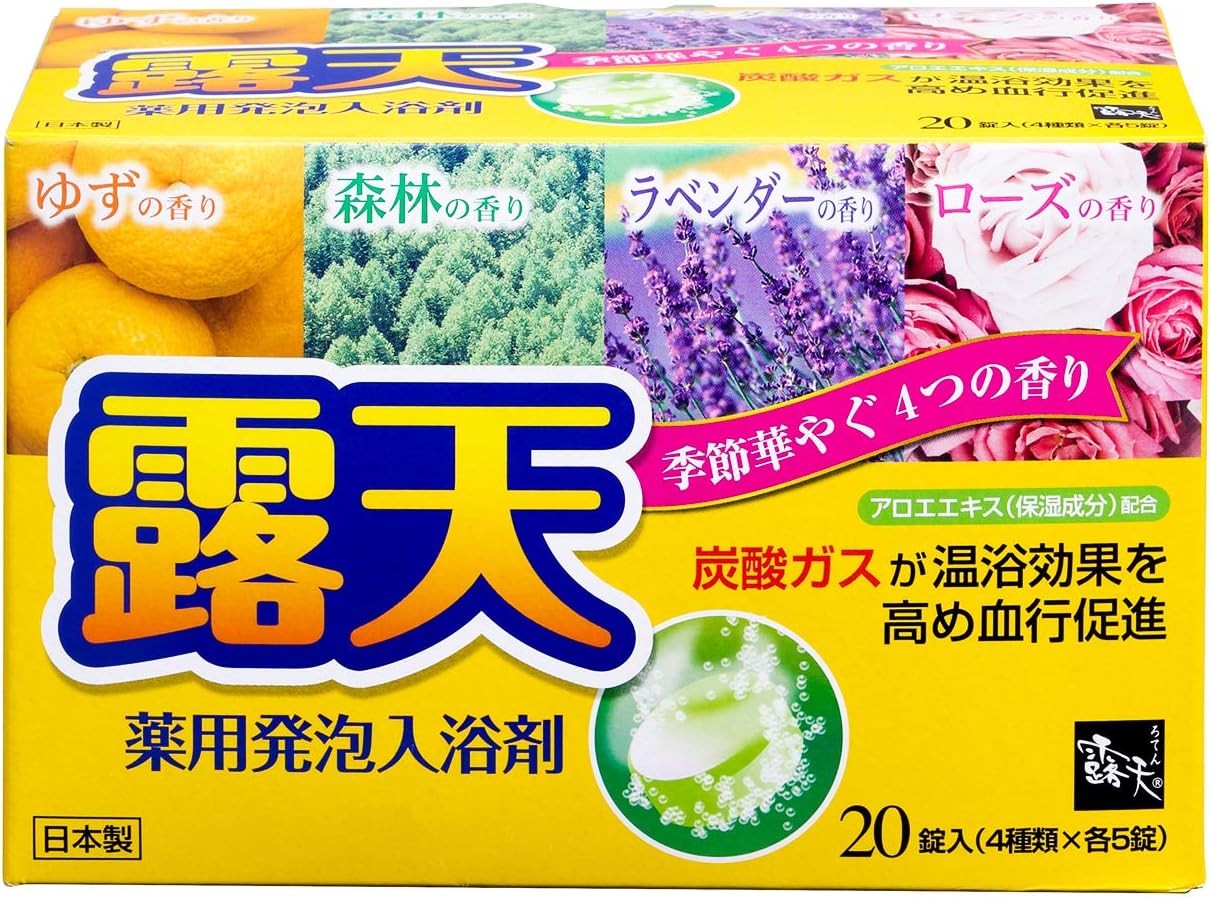 Amazon 扶桑化学 露天 薬用発泡入浴剤 クリアアソート F 5050 約幅4 5 奥行1 5 高さ4 5cm 1錠あたり 扶桑化学 炭酸入浴剤 通販