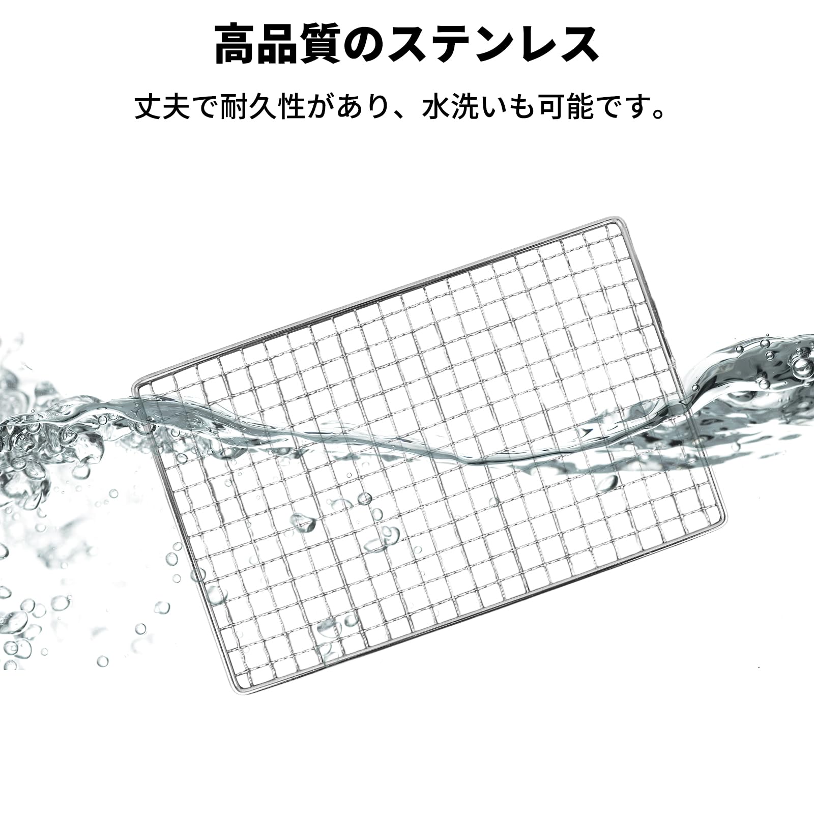 voocye 焚き火台 コンパクト 焼き網 キャンプ用品 ソロ バーベキュー たき火台 折りたたみ式 軽量 焚火台 炊き火台 テンレス鋼 収納袋付き (BBQ-02)