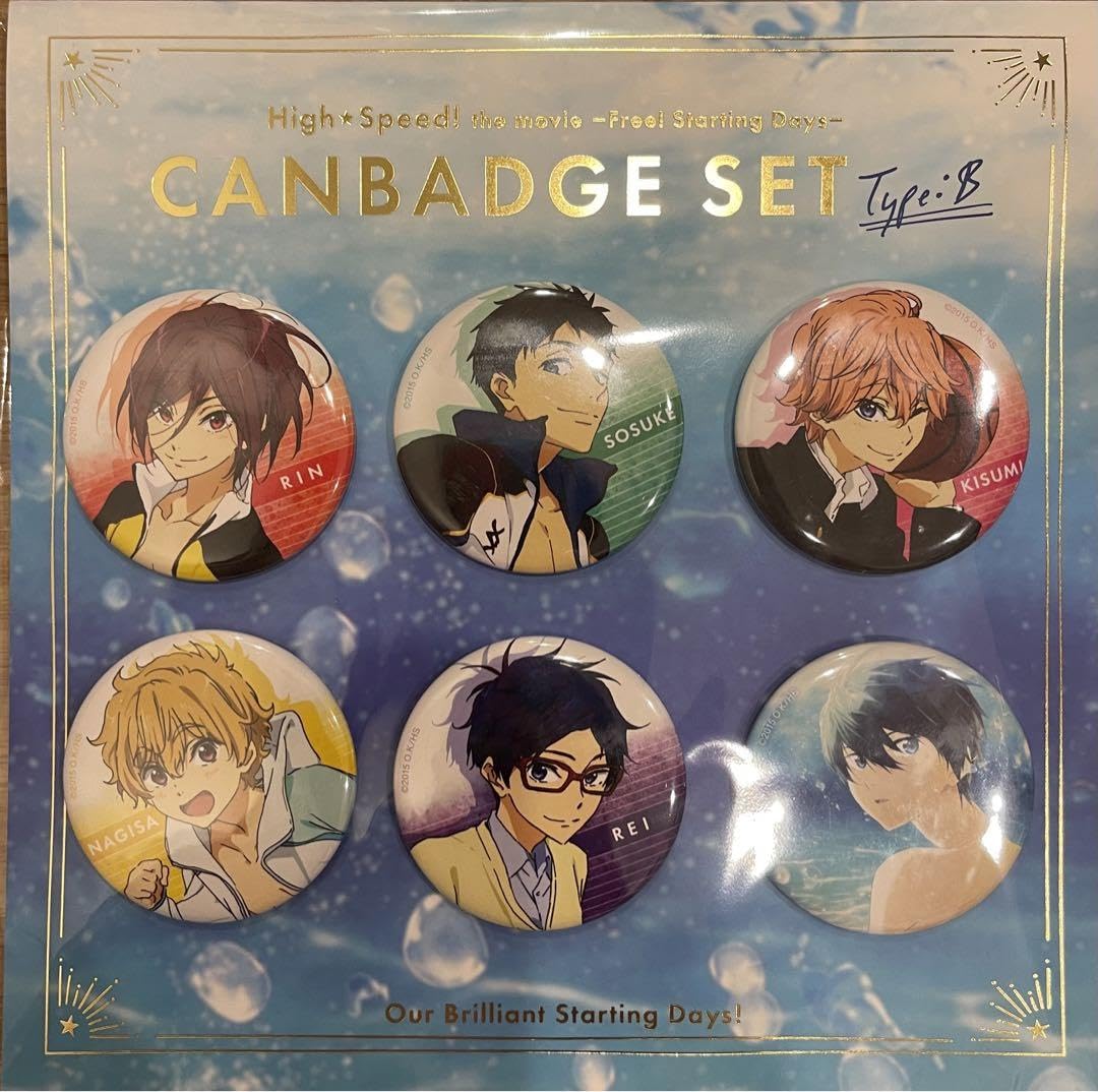 Amazon.co.jp: Free High Speed 缶バッジセット Type B ハイスピ