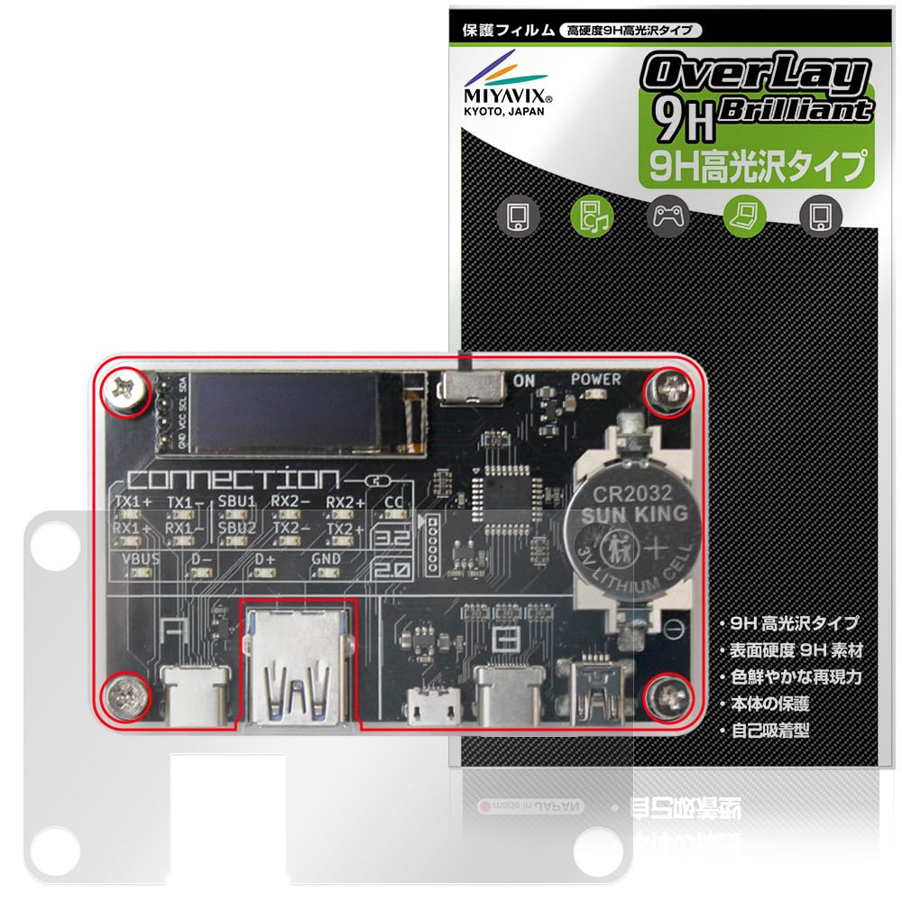 BITTRADEONE BIT TRADE One CONTROLLO CAVO USB ADUSBCIM 2 NUOVO Dal - Foto 5