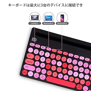 Amazon | ワイヤレスキーボード 2.4G タブレットキーボード ipad
