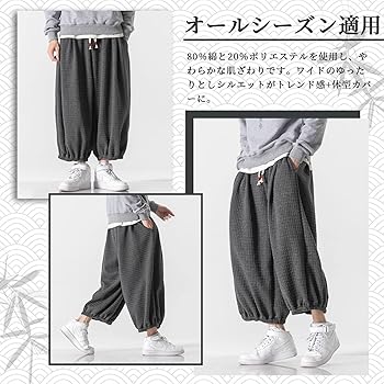 バドワイザーエプロンリメイクゆったりカフスパンツ バドワイザーエプロンリメイクゆったりカフスパンツ