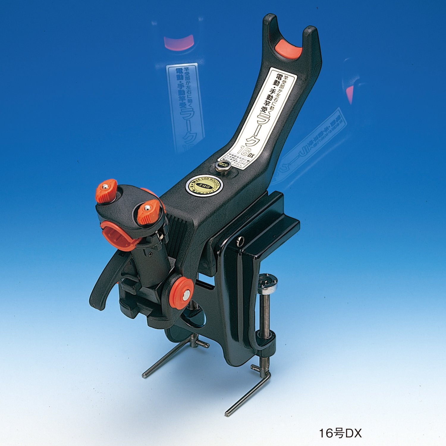 Belmont (Belmont) Ring and U Shape Rod Placket (Medium) MS209