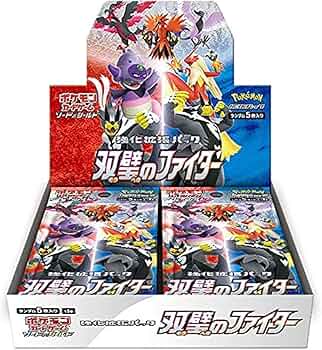 BL Pokémon　プレマセット Pokemon Mezastar Dymax Band Satoshi Ash Saikyo Mezaset Pikachu Tag