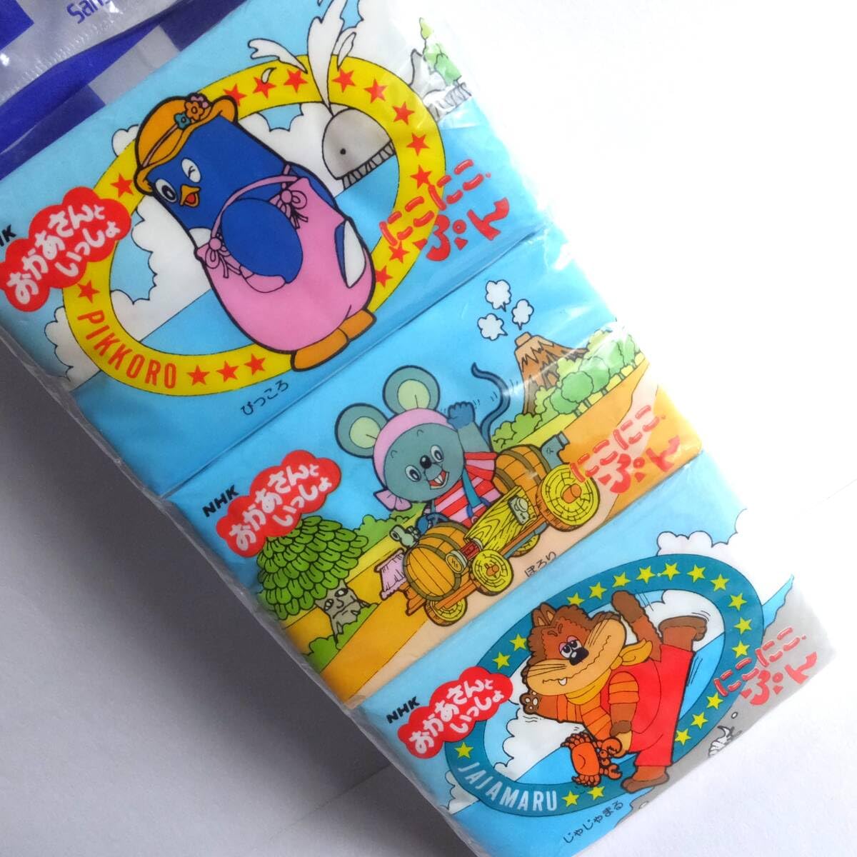 Amazon.co.jp: にこにこぷん レトロ ポケットティッシュ 6個