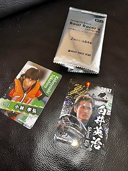 ボートレーサートレーディングカード 楽天市場】【1箱100枚入り】ボートレーサートレーディングカード