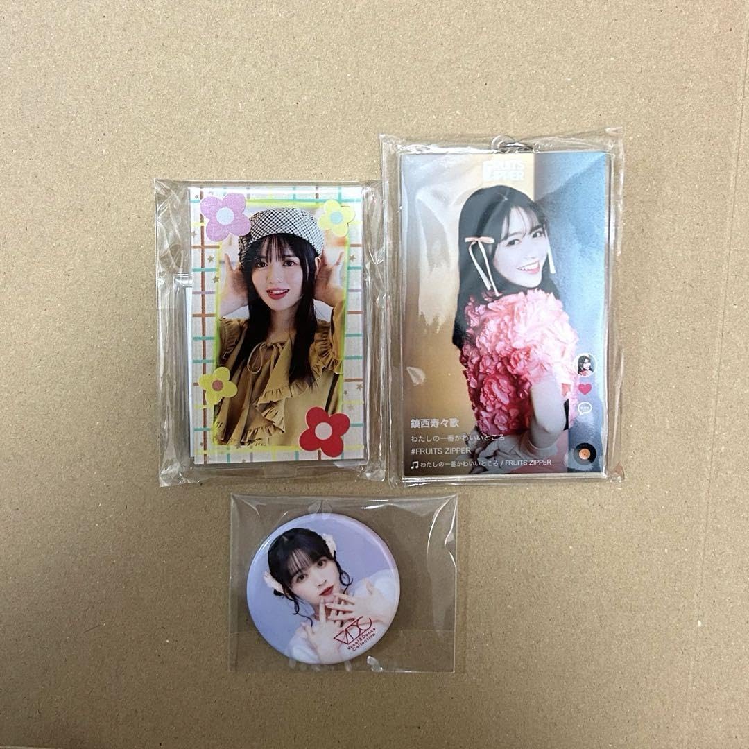 FRUITS ZIPPER 鎮西寿々歌 1stワンマンライブ ラッフル アクキー FRUITS ZIPPER 鎮西寿々歌 1stワンマンライブ ラッフル アクキー