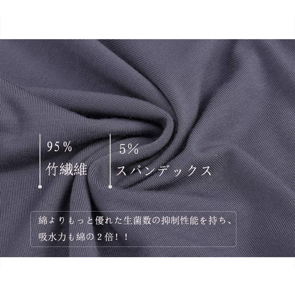 まあたそ　寸足らずズボン　サイズフリー　うし NANO universe パンツ リネンミックスリラックスイージーパンツ