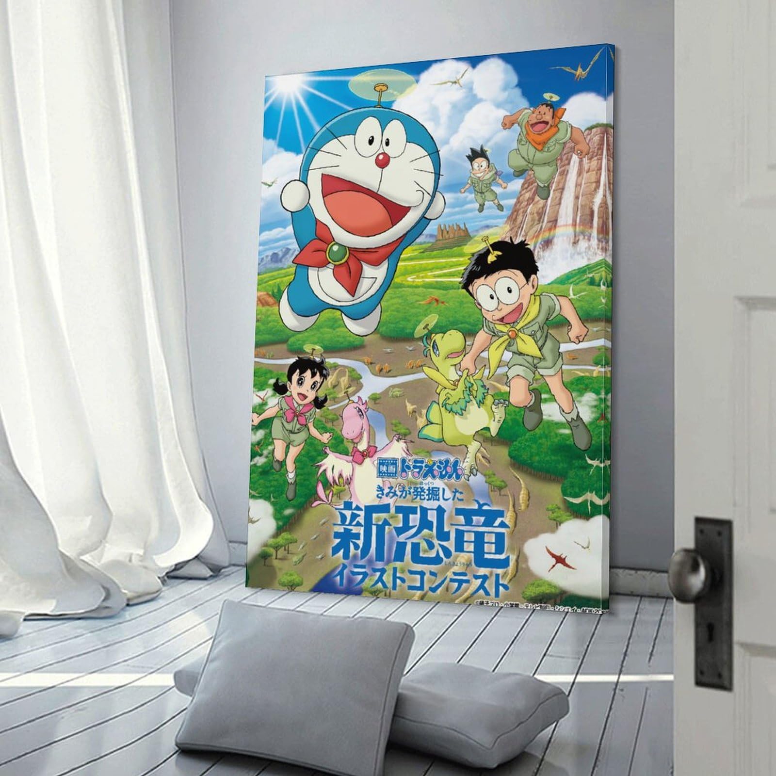 Amazon.co.jp: ドラえもん のび太の新恐竜 ポスター6 印刷 ポスター