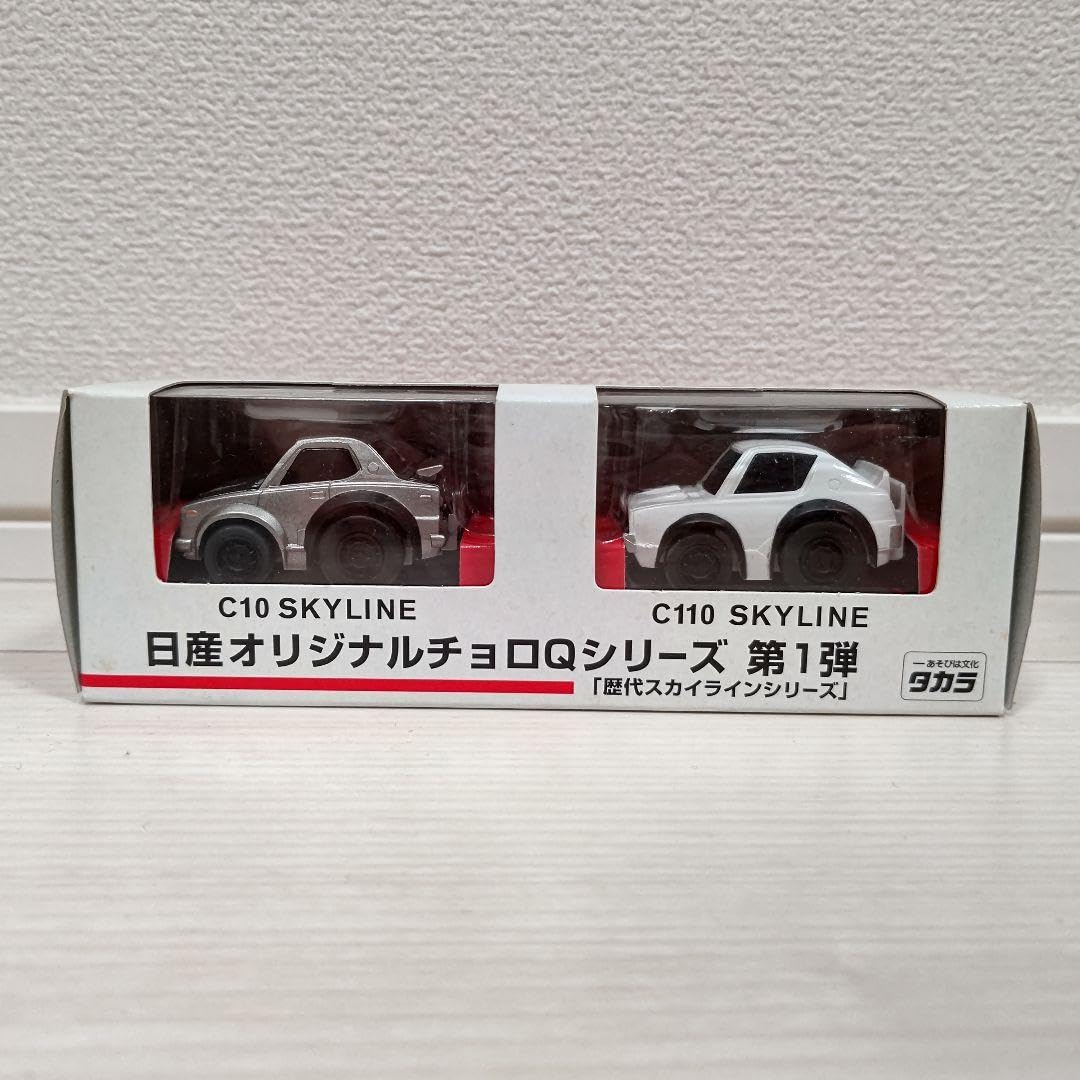Amazon.co.jp: 日産オリジナルチョロQ : おもちゃ