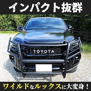 （to）ハイラックス グリル 71xGJNtairL._UF350,350_QL50_.jpg