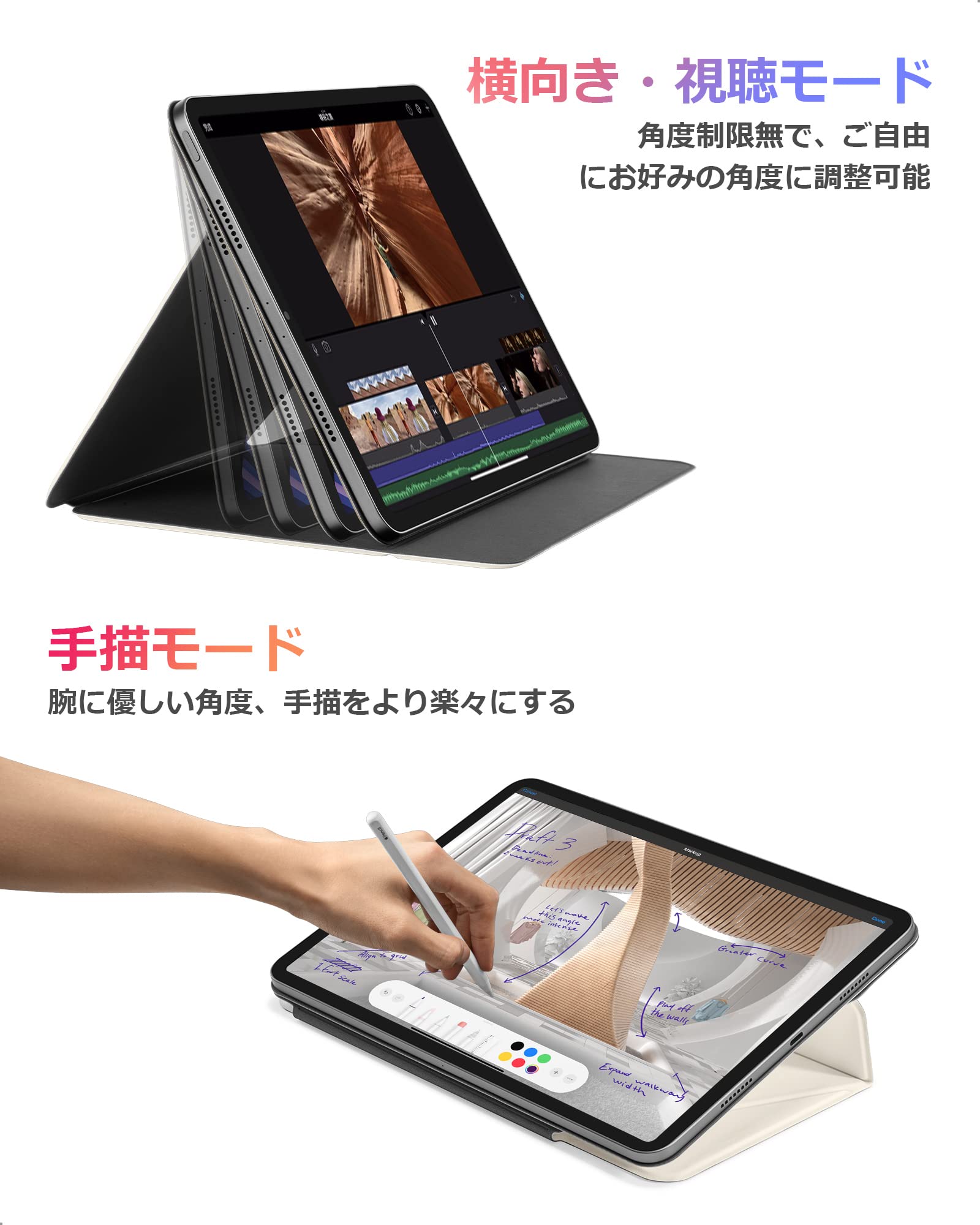 Amazon.co.jp: tomtoc 11インチ iPad Pro ケース iPad Air 5 4