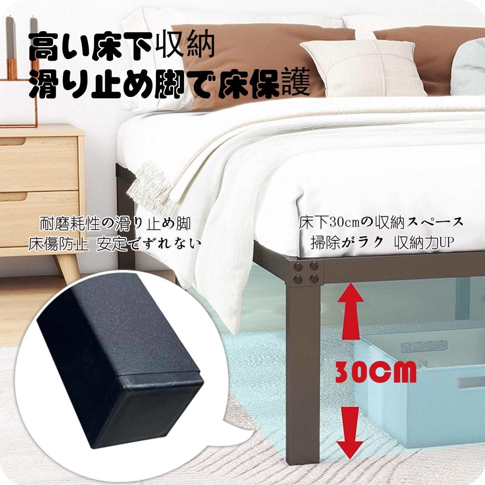 Amazon｜SLHZM ベッドフレーム セミダブル セミダブルベッド 長さ