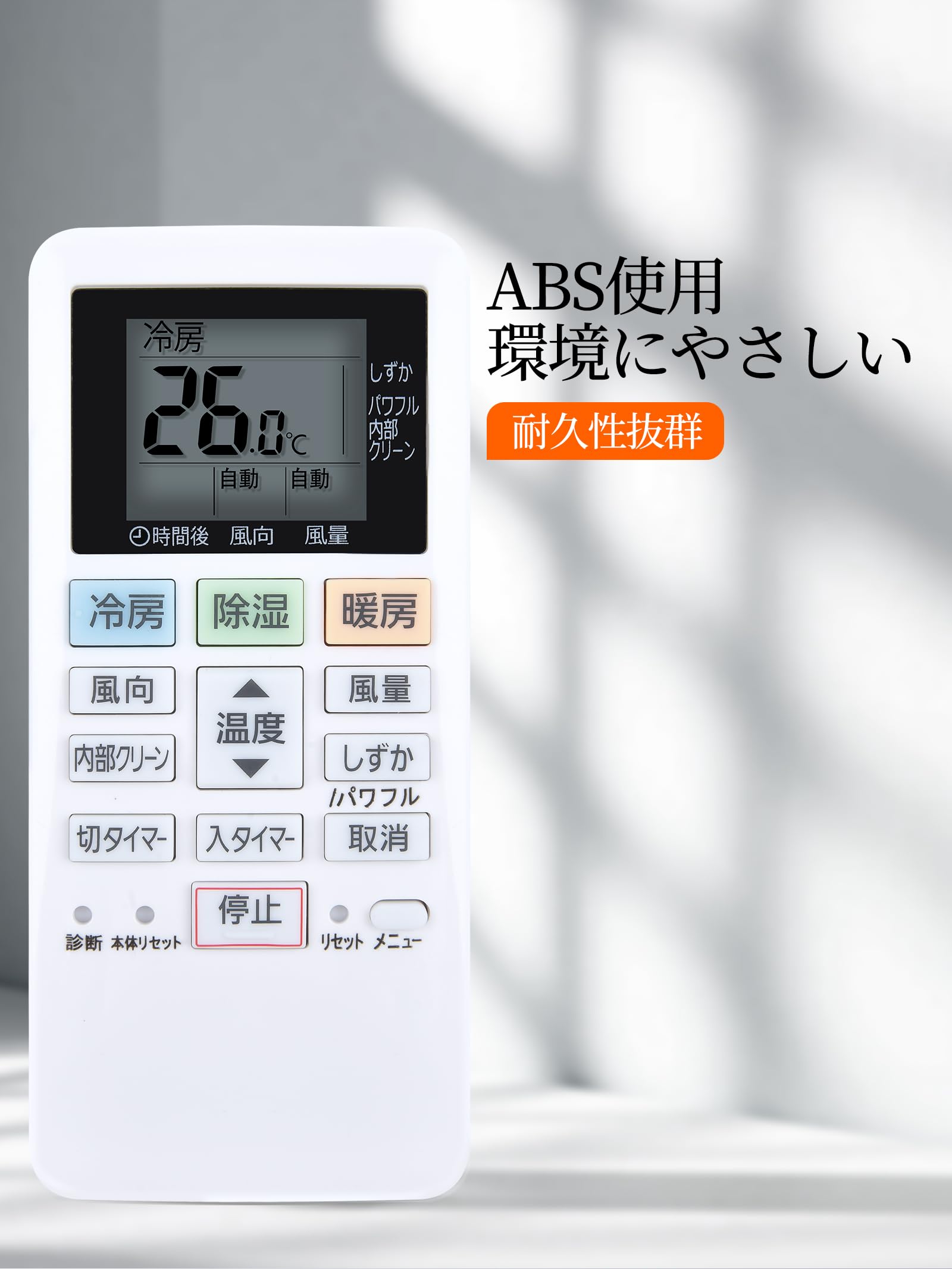 Amazon.co.jp: エアコンリモコン ACRA75C02290X ACXA75C02280 for