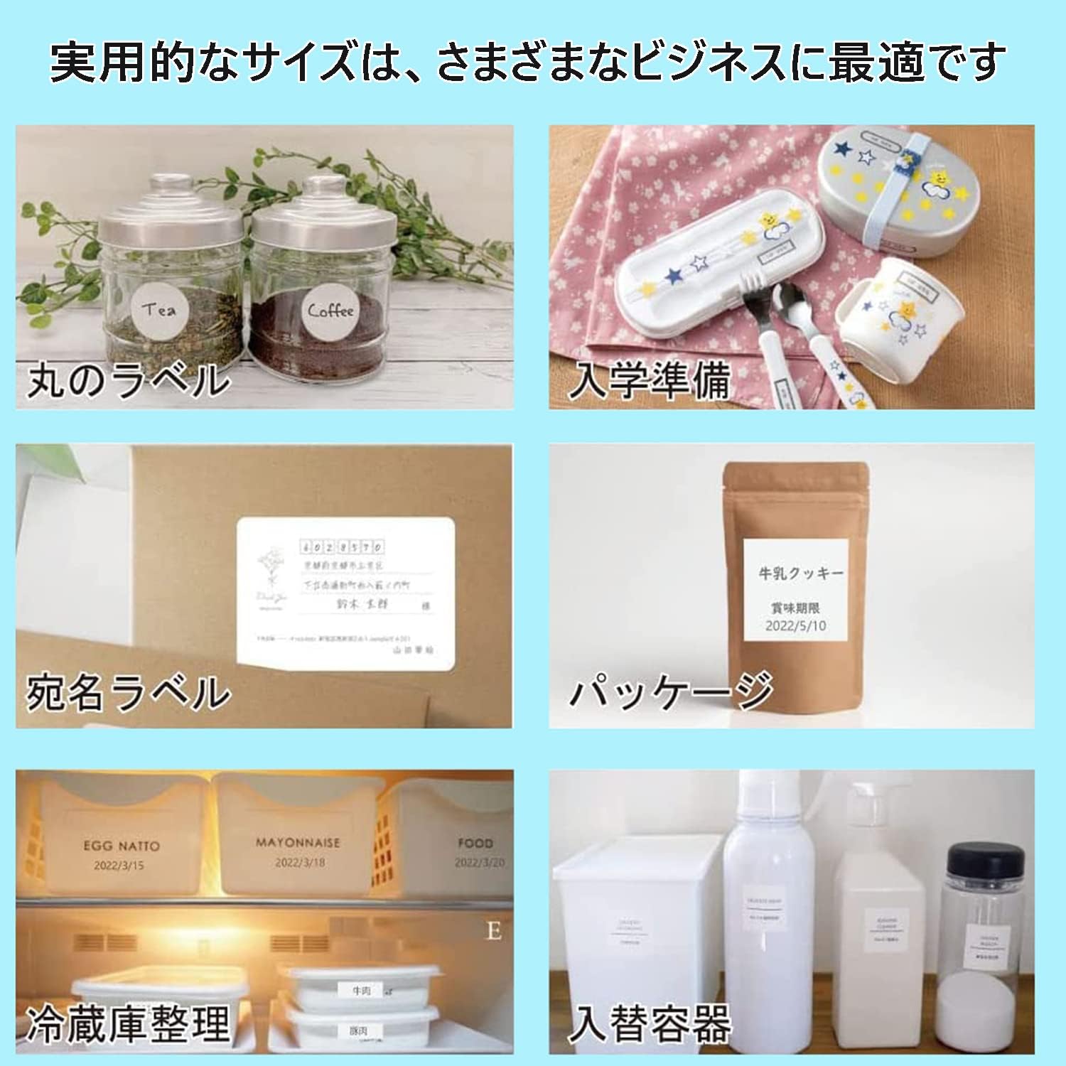 送料無料 一部地域を除く サーマルプリンター モバイルプリンター ミニプリンター ブルートゥース接続のスマホ プリンター ステッカー1巻 5色のペン 多言語サポートapp 家族への贈り物 に適し ノート ショッピングリスト はがき メモ 付箋 宿題 レシート印刷 領収書 送料無料 一部地域を除く サーマルプリンター モバイルプリンター ミニプリンター ブルートゥース接続のスマホ プリンター ステッカー1巻 5色のペン 多言語サポートapp 家族への贈り物 に適し ノート ショッピングリスト はがき メモ 付箋 宿題 レシート印刷 領収書