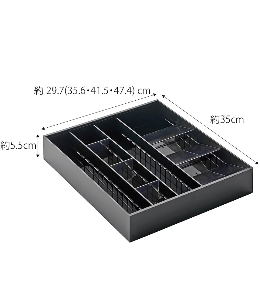 peak ブラック箸 Lサイズ ケース付き Amazon.co.jp: 山崎実業(Yamazaki) 立体 横伸縮 カトラリー