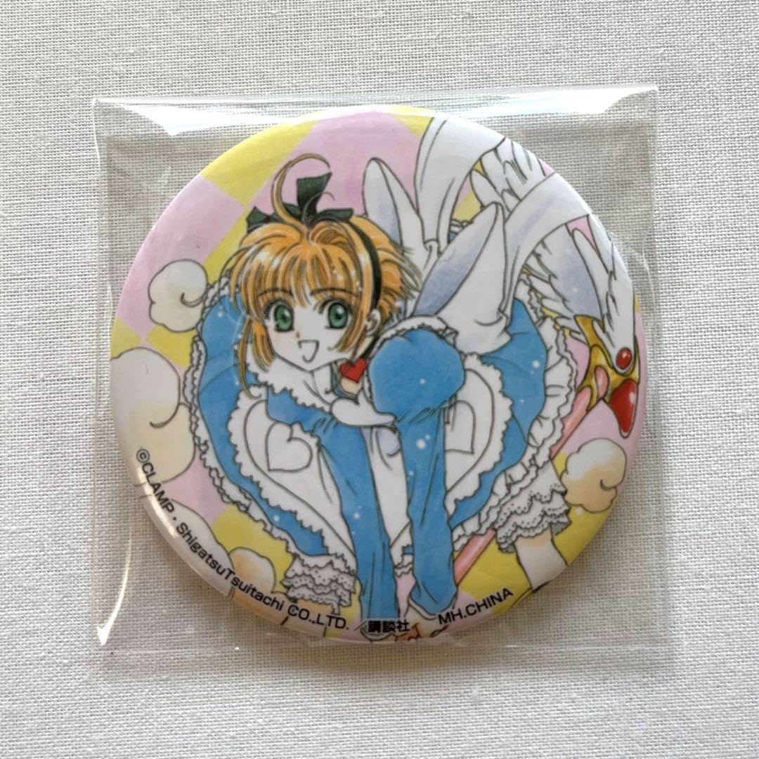 カードキャプターさくら フォーチュン缶バッジ カードキャプターさくら 雪兎 フォーチュン缶バッジ - メルカリ