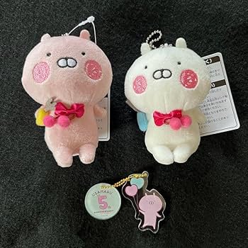 【うさまる】いろいろ詰め合わせ ぬいぐるみ キーホルダー クリップ 本 バッジ うさまる】いろいろ詰め合わせ ぬいぐるみ キーホルダー